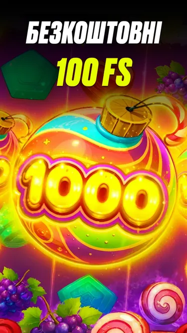 Sweet Rush Bonanza Screenshot