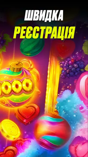 Sweet Rush Bonanza Screenshot